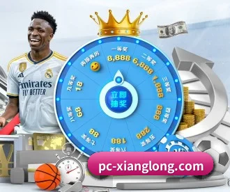 尊龙凯时 APP